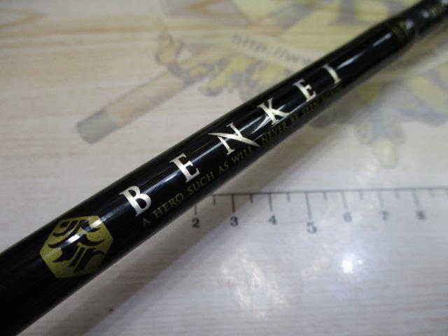 ベンケイ BIC-65ML