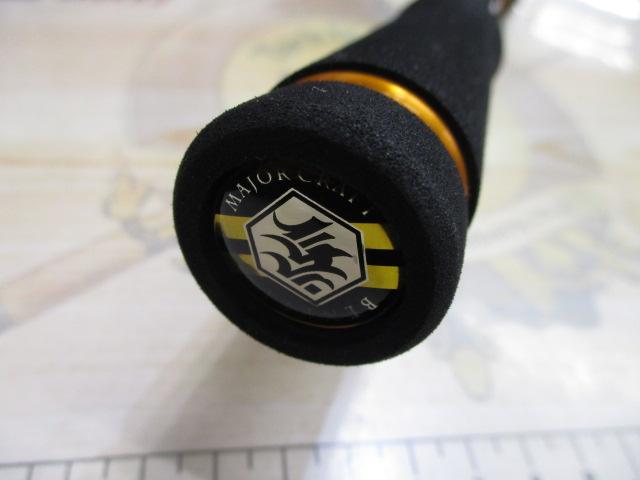 ベンケイ BIC-65ML