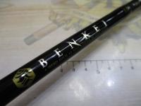 ベンケイ BIC-65ML