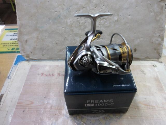 21フリームス LT3000-C