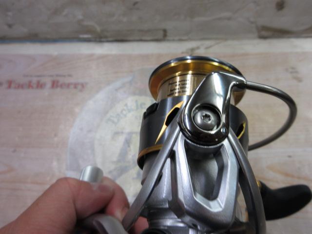 21フリームス LT3000-C