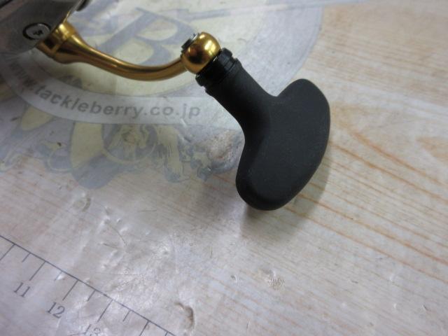 21フリームス LT3000-C