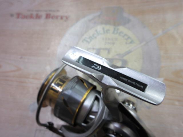 21フリームス LT3000-C