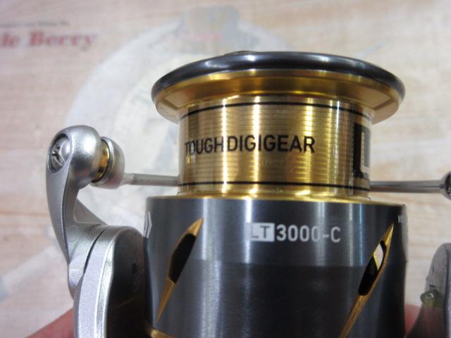 21フリームス LT3000-C