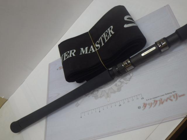 パワーマスター サンドウォーカー PMS1032S-MLM｜＠ベリーネット 日本