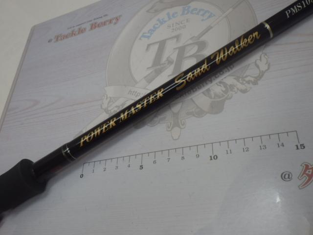 パワーマスター サンドウォーカー PMS1032S-MLM｜＠ベリーネット 日本