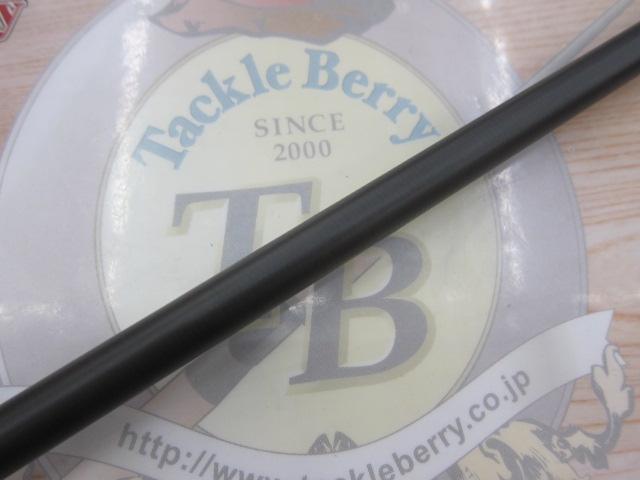 パワーマスター サンドウォーカー PMS1032S-MLM