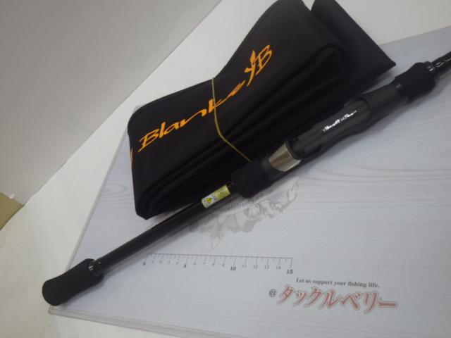 ブルーカレント 86 オールレンジ エリート｜＠ベリーネット 日本最大