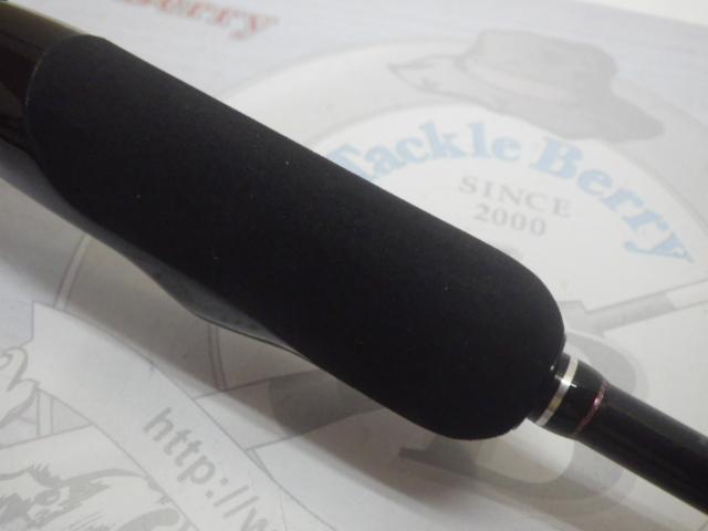 ラグゼ宵姫 爽 S63UL-solid｜＠ベリーネット 日本最大新品中古