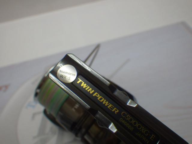 24ツインパワー C5000XG