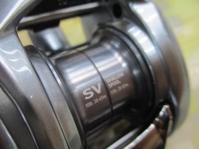 アルファス SV TW 800S-XHL