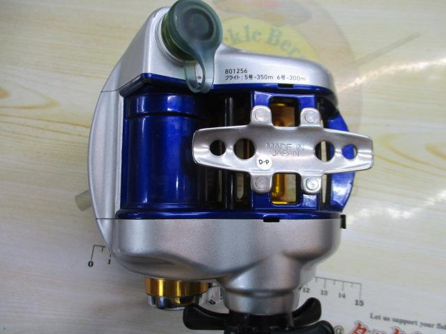 ハイパータナコン 500F｜＠ベリーネット 日本最大新品中古釣具