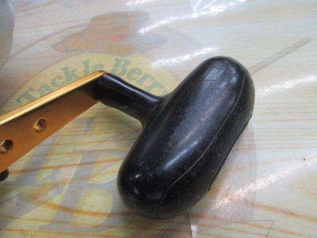 ハイパータナコン 500F