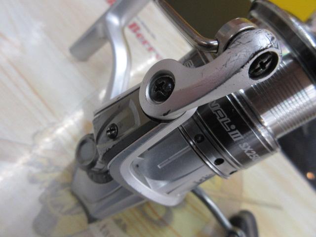 カーディナルⅢSX 2500SH