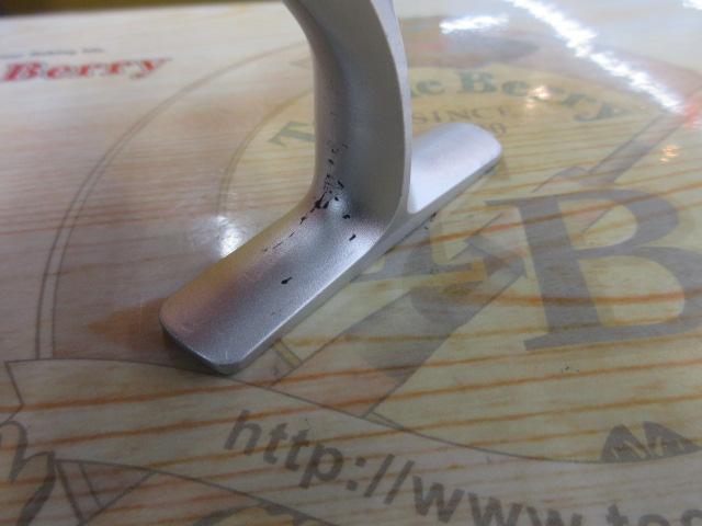 カーディナルⅢSX 2500SH