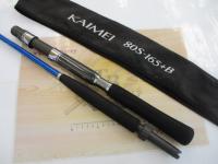 BJSカイメイ 80S-165+バットズーム