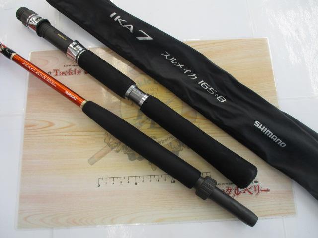 BJSイカ7 スルメイカ165+バットズーム