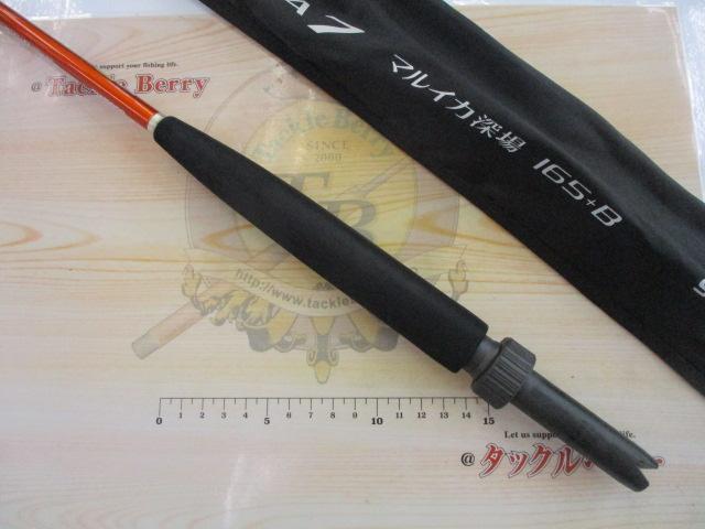 シマノ、イカ７・マルイカ直プラＨ１６５＋Ｂ、ＢＪＳバット付き 06BJS イカ7 マルイカ 165+B バット付き | イシグロ公式オンラインショップ