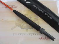 BJSイカ7 マルイカ深場165+Bグリップなし