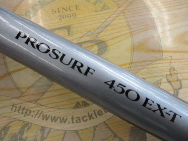 プロサーフ 450EX-T