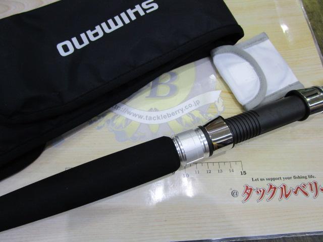 23シーウイング73 50-240T