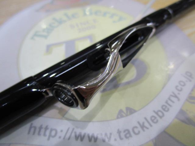 23シーウイング73 50-240T