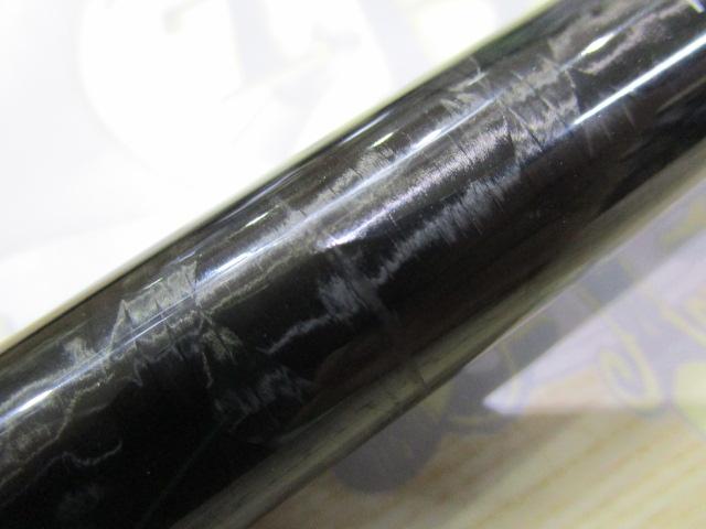 23シーウイング73 50-240T