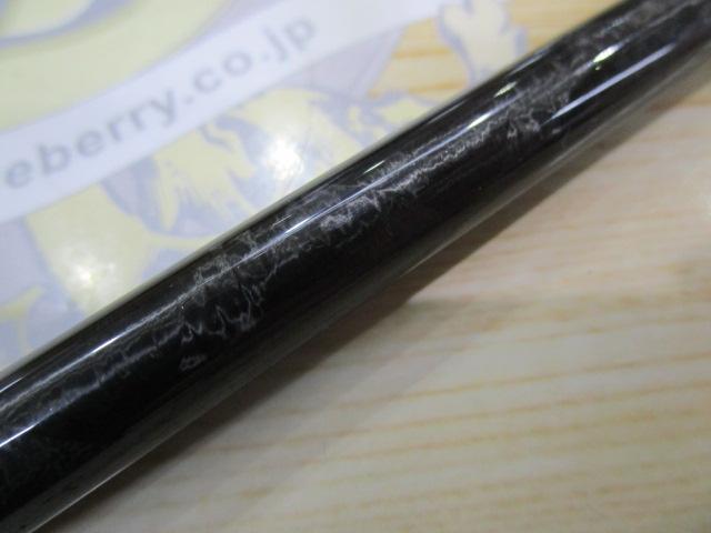 23シーウイング73 50-240T