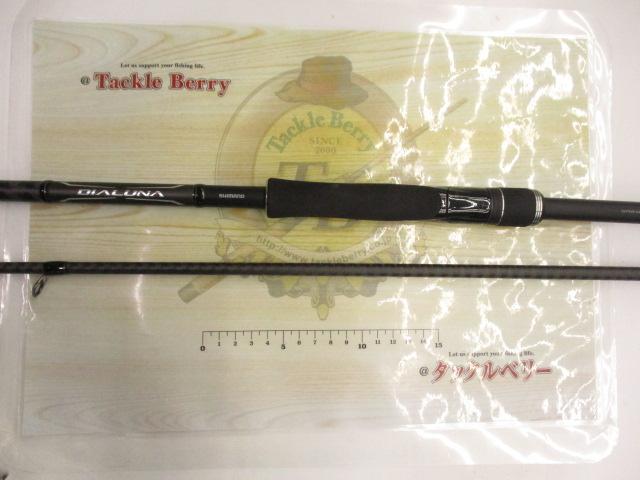 18ディアルーナ S100MH｜＠ベリーネット 日本最大新品中古釣具