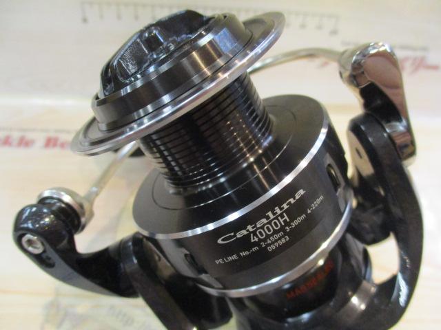 16キャタリナ 4000H