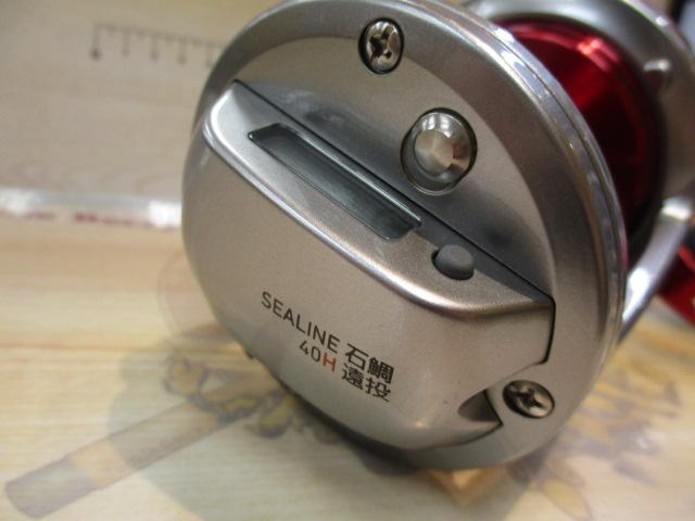 シーライン　石鯛　40H 遠投 40H 遠投 12 シーライン石鯛 DAIWA(ダイワ) 自重585g - 【通販モノタロウ】