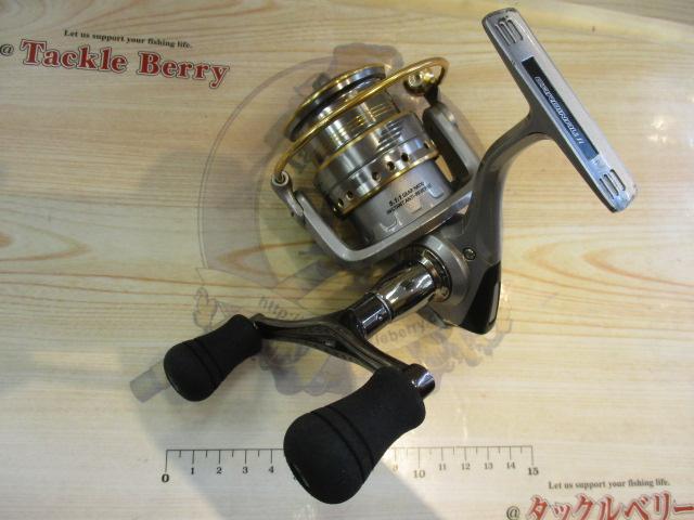 カーディナルⅡSX 2500SD