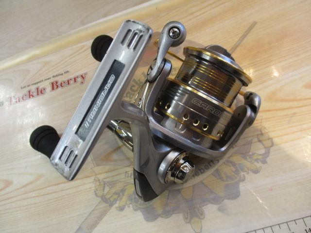 カーディナルⅡSX 2500SD