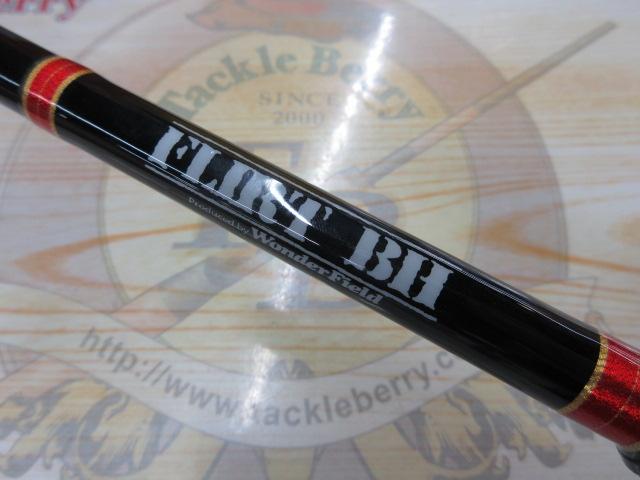 オリジナルロッド