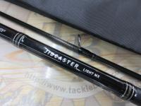 ジグキャスターライトMX 93ML