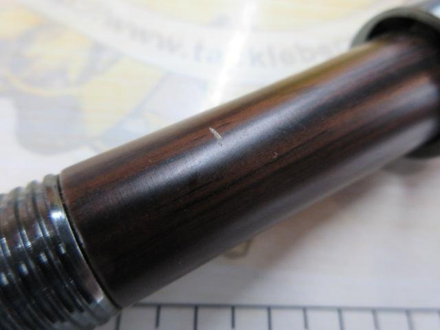 リバーブリーズミステル RBM906