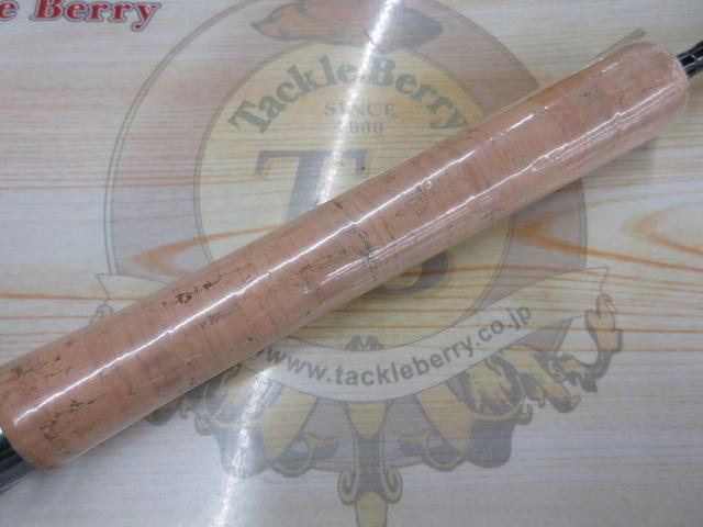 リバーブリーズミステル RBM906