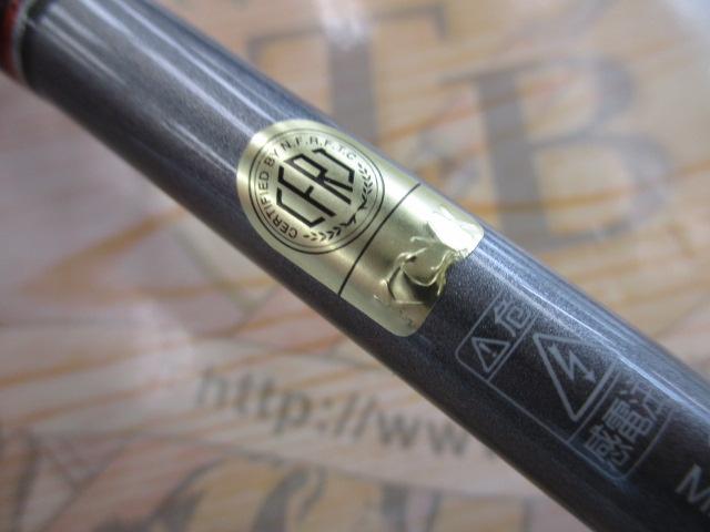 BJSイカ7 91/150 135+B18+イカ7バット｜＠ベリーネット 日本最大