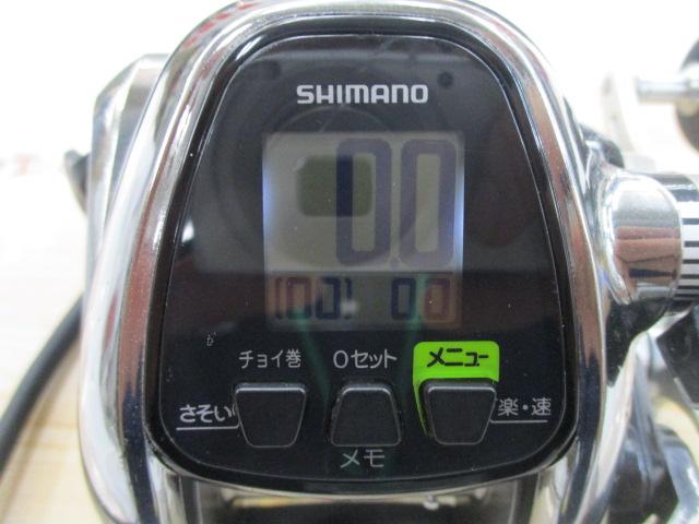 12フォースマスター 3000MK