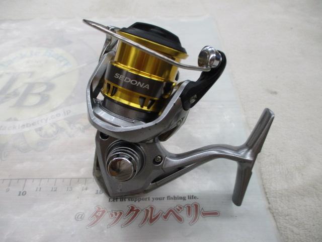 17セドナ C2000HGS