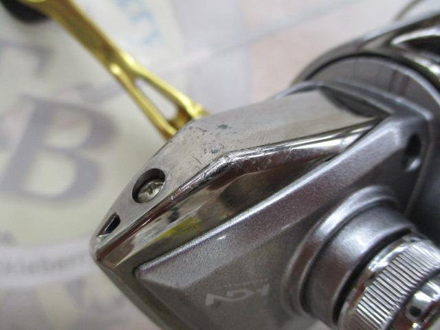 17セドナ C2000HGS