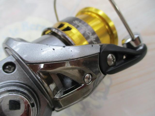 17セドナ C2000HGS