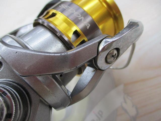 17セドナ C2000HGS