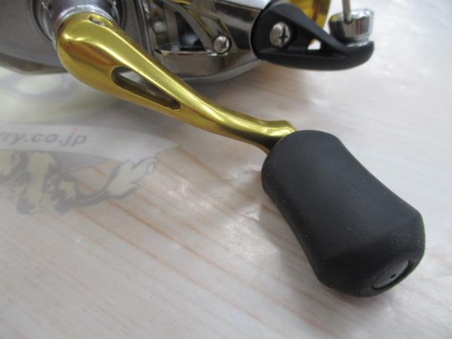 17セドナ C2000HGS