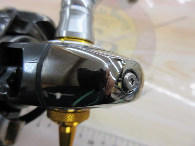 13セルテート 2004