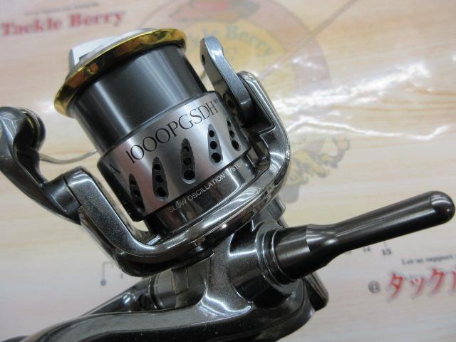 07ステラ 1000PG SDH｜＠ベリーネット 日本最大新品中古釣具WEB