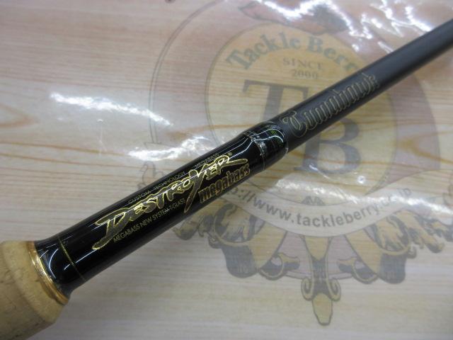 デストロイヤー F4-64TX(トマホーク)