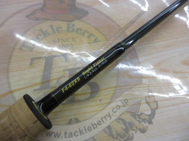 デストロイヤー F4-62XS(HT1000)