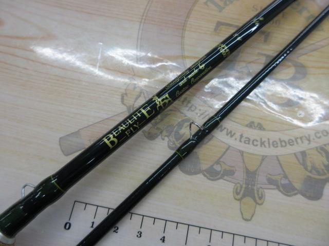 ビューライトフライグラファイトFY1200 8.0 5/6