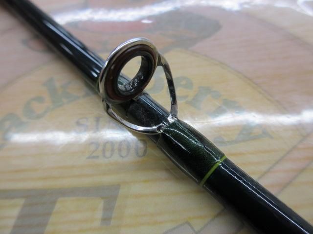 ビューライトフライグラファイトFY1200 8.0 5/6